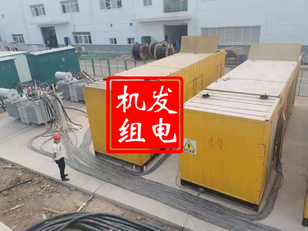 易门发电机租赁必备常识