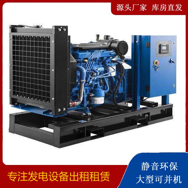 易门出租发电机 潍柴发电机一定要预防通风管道的堵塞和灰尘