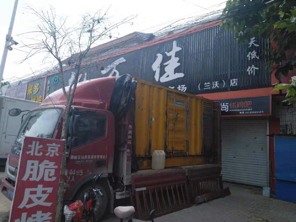 易门出租发电机-汽油发电机油耗怎么计算