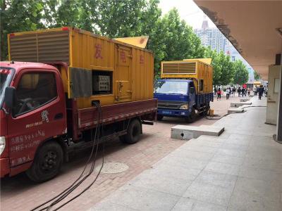 易门是否需要给柴油发电机安装保护装置