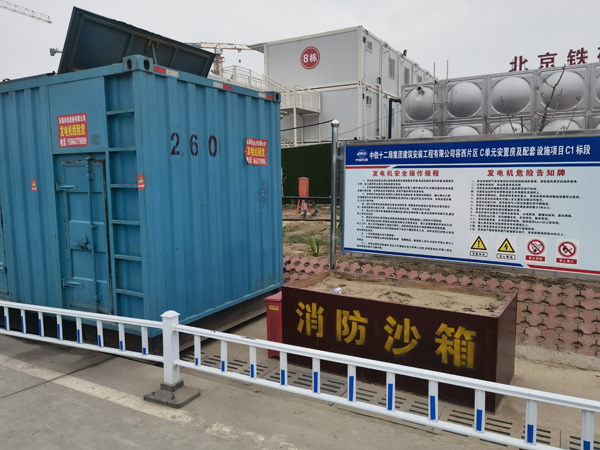 易门发电机租赁-电缆长度过长会对 100KW 发电机造成哪些影响？