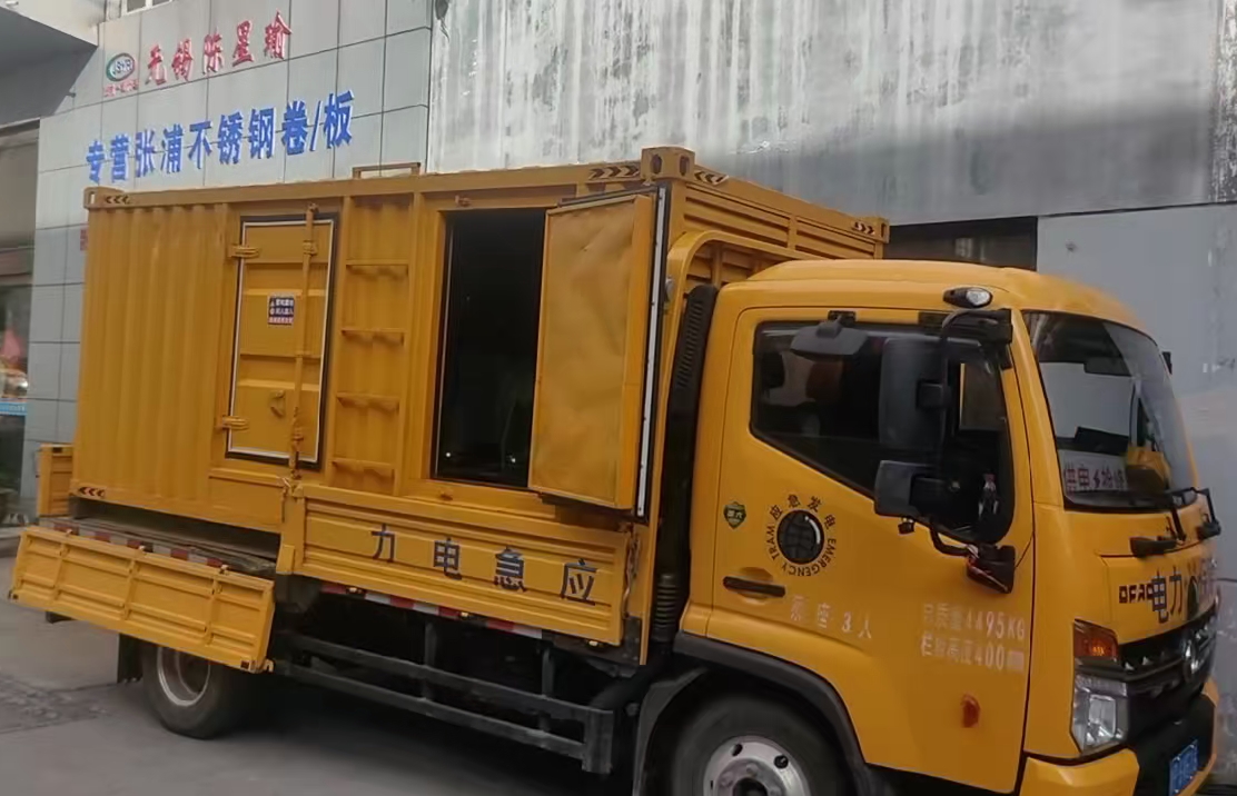易门安装和使用柴油发电机组需要注意哪些事项？